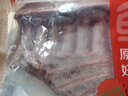 鲜京采澳洲精选原切羊肋排（偏瘦） 2斤/袋 草饲羊肉 京东自有品牌 实拍图
