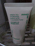 悦诗风吟（innisfree）绿茶洗面奶150g*3氨基酸绵密泡沫控油清洁男士女士新年情人节礼物 实拍图