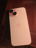 Apple/苹果 iPhone 15 (A3092) 128GB 粉色 支持移动联通电信5G 双卡双待 实拍图