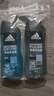 阿迪达斯（adidas）男士沐浴露洗发洁面三效合一 持久留香游泳去氯 旅行装小瓶 500ml 实拍图