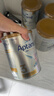 爱他美（Aptamil）白金澳洲版 幼儿配方奶粉 3段(12-36个月) 900g 澳洲白金 实拍图
