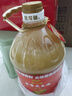 金龙鱼 食用油【保真花生油】压榨 浓香花生油5L（新老包装随机发货） 实拍图