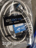 科固（KEGOO）K06044 花洒软管 1.5米不锈钢淋浴喷头莲蓬头防爆防缠绕水管 实拍图