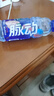 脉动双口味青柠桃子600ML*24瓶低糖维生素C电解质水功能饮料年货整箱 实拍图