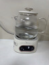 美的（Midea）花漾0胶水全玻璃全自动养生壶 办公室多功能煮茶壶 烧水壶恒温电热水壶煮茶器花茶壶1L YS10B101 实拍图
