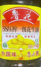 鲁花【保真花生油】 食用油 5S 压榨一级 花生油 5L 实拍图