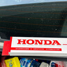 本田（HONDA）思域雨刮器适配思域十一代12-22款专用专用雨刷原厂出品 实拍图