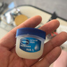 凡士林[销量第一]润唇小q罐7g原味 淡化唇纹滋润保湿唇膜去死皮情人节 实拍图