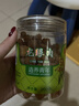 同仁堂品牌北京同仁堂桂圆干200g泡水龙眼肉无去核泡茶水过春节年货礼品 实拍图