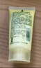 倩碧【试用频道专享】倩碧卓越润肤乳液随行装有油黄油30ml 实拍图