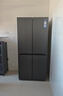 海尔（Haier）盛宴618L对开门冰箱黑金净化一级能效风冷无霜超大容量蓝色BCD-618WGHSSEDBL国家补贴 实拍图