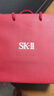SK-II大红瓶面霜50g乳液抗皱紧致化妆护肤品套装礼盒情人节礼物女朋友 实拍图