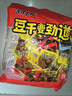 亲力亲为 香菇豆干休闲零食小吃辣混合3味1010g豆干大礼包素食独立包装 实拍图