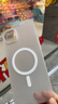 ALittleFlower【Magsafe磁吸壳】适用苹果15 plus手机壳iphone15plus磁吸保护壳透明套新款全包超薄防摔散热 实拍图