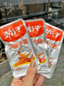 劲仔深海小鱼休闲零食鱼仔海味小吃小鱼干 糖醋味 400g【刘晓庆推荐】 实拍图