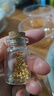 洲足金999金珠黄金小金珠金豆古法金珠DIY配件散珠隔珠路路通转运珠 3mm金珠  合单满 0.16g 包邮 多颗混发约0.06g 实拍图