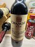 张裕（CHANGYU）多名利赤霞珠精品干红葡萄酒整箱自营红酒 热门商品 实拍图