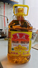 鲁花【保真花生油】 食用油 5S 压榨一级 花生油 5L 实拍图