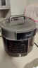 美的（Midea）饺子王电压力锅5L家用电锅全自动智能预约饭煲无水焗双胆开盖火锅高压锅MY-E5910(4-6人)京东年货 实拍图