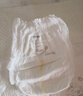 MOONY尤妮佳极上系列极光薄拉拉裤XL28片(12-17kg)中包装散热尿不湿 实拍图