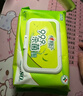 心相印湿巾 杀菌卫生80片*3包 全新升级加大加厚（经典茶香） 实拍图