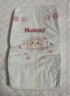 好奇（Huggies）铂金装小桃裤纸尿裤L120片(9-14kg)大号尿不湿【透爽散热】 实拍图