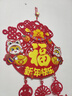 2026马年春节立体植绒挂件福禄寿喜财字挂饰新年过年家用室内门挂 【一个装】马年三层挂件款式随机 实拍图