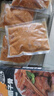 如意三宝手抓蒜香扇子骨2斤/盒 原切腌制猪扇骨烧烤食材春节也送礼 实拍图