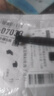 德国电动理发器家用电推剪雕刻电推子光头神器成人手动剃须刀 普通刀片-随机发【无推子】 光头神器【一秒推光】银色 实拍图