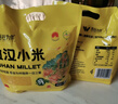 吾谷为伴山西黄小米5斤 山西特产 山西小米 五谷杂粮 小米粥杂粮粥 实拍图