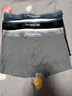 猫人【精梳棉-安心品质】男士内裤男纯棉长效抗菌蚕丝裆男生四角短裤 实拍图