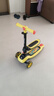 babycare儿童滑板车2-6岁二合一折叠童车重力转向宝宝可坐生日礼物 洛克黄 实拍图