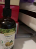 爷爷的农场有机核桃油辅食油110ml 凉拌热炒婴幼儿食用油宝宝辅食6个月以上 实拍图