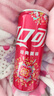 可口可乐（Coca-Cola）汽水饮料 碳酸饮料 330ml*24摩登罐 新老包装随机发货 年货 实拍图