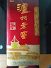 泸州老窖 六年窖头曲 浓香型白酒 52度500ml*6瓶 整箱装(赠送3个礼品袋) 实拍图