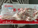 海底捞内蒙羔羊带骨前腿净重3斤 原切整只羊前腿 骨头已锯 炖煮烧烤 实拍图