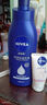 妮维雅（NIVEA）孙颖莎同款保湿滋润防干燥身体乳女士深层润肤乳液400ml新年礼物 实拍图