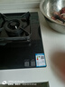 华帝以旧换新燃气灶家用瓶罐装液化气嵌入式5.0kW猛火一级能效煤气炉灶双灶台燃气灶具i10071B 实拍图