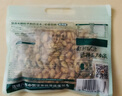 三只松鼠手剥巴旦木500g/袋装 坚果炒货干果扁核桃杏仁零食送礼  实拍图