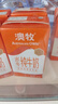 澳牧水牛纯牛奶4.0g优质蛋白全脂高钙早餐奶125ml*21盒整箱除夕囤货 实拍图