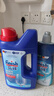 亮碟（finish）洗碗机清洁剂套装专用软水盐洗涤粉剂光亮剂 去油污去渍 洗碗粉+软水盐+光亮剂 实拍图