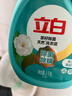 立白天然茶籽洗衣液 2斤 手洗机洗 除菌除螨抑菌 祛味去渍 儿童适用 实拍图