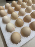 京鲜生 无抗保洁鲜鸡蛋30枚/盒 健康轻食 礼盒送礼 1.5kg/盒 源头直发 实拍图