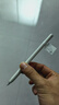 HUAWEI M-Pencil （第三代）平板创作笔 华为手写笔 星闪技术超低时延 雪域白  实拍图