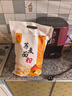 鲜丰春荞麦面粉专用乔麦面糖人糖尿人年货粗杂粮面食100%纯荞麦面10斤装 实拍图