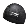 李宁（LI-NING）李宁 LI-NING 长发硅胶防水游泳帽 男女士泳帽 LSJK808黑色 实拍图