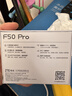中兴（ZTE）F50 Pro 5G随身wifi6可插卡移动无线便携式路由器热点车载笔记本电脑上网卡托全国通用流量2025款 实拍图