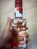 郎酒 顺品郎红顺 兼香型白酒 45度 480ml*2瓶 礼盒装 实拍图