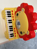 费雪（Fisher-Price）儿童口琴玩具 初学者启蒙音乐早教吹奏乐器狮子黄红新年礼物礼品 实拍图