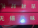 真正老陆稿荐 肉骨头礼盒725g 酱排骨猪蹄 即食下酒菜预制菜 无锡特产年货礼品 实拍图
